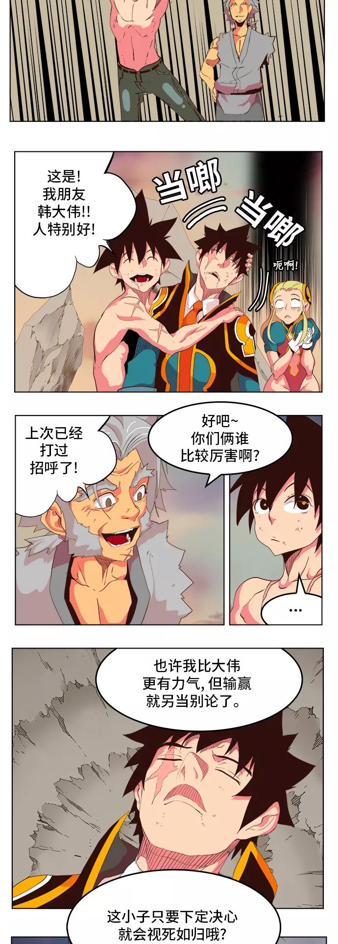 8.jpg