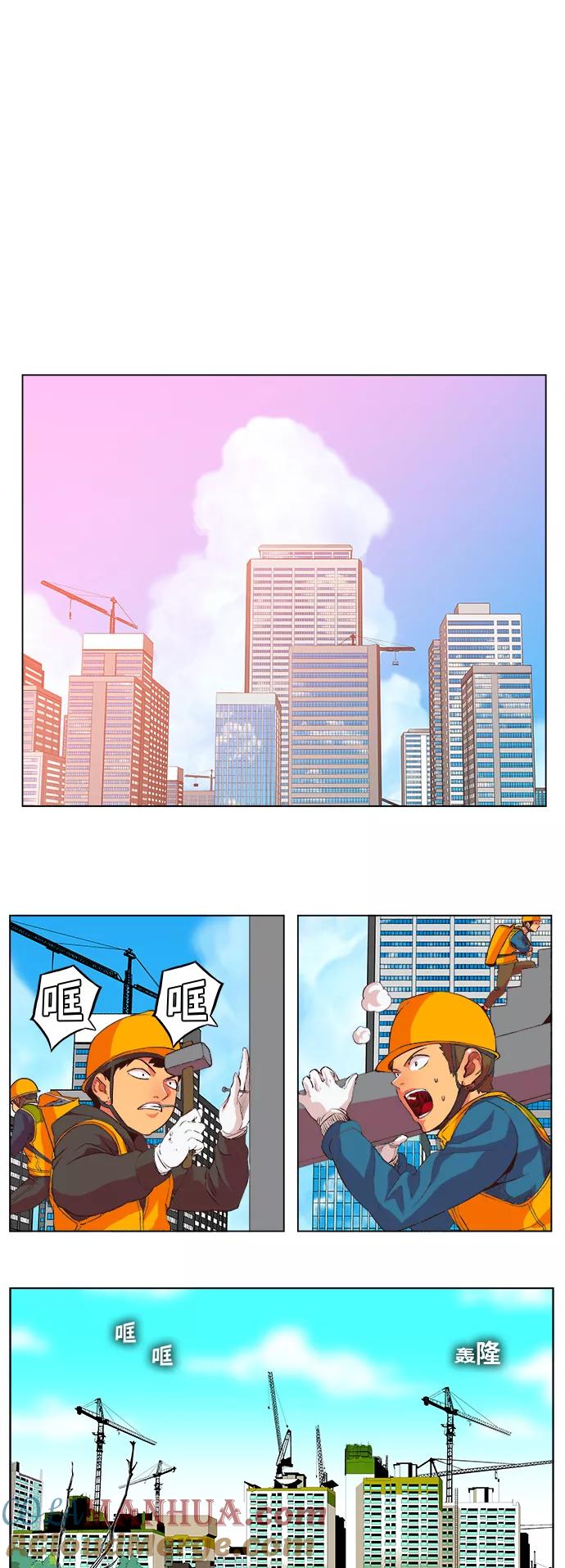 52.jpg