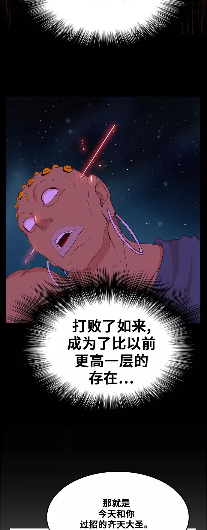 48.jpg