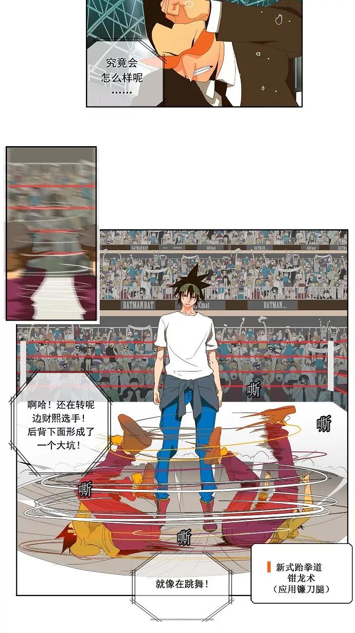 26.jpg