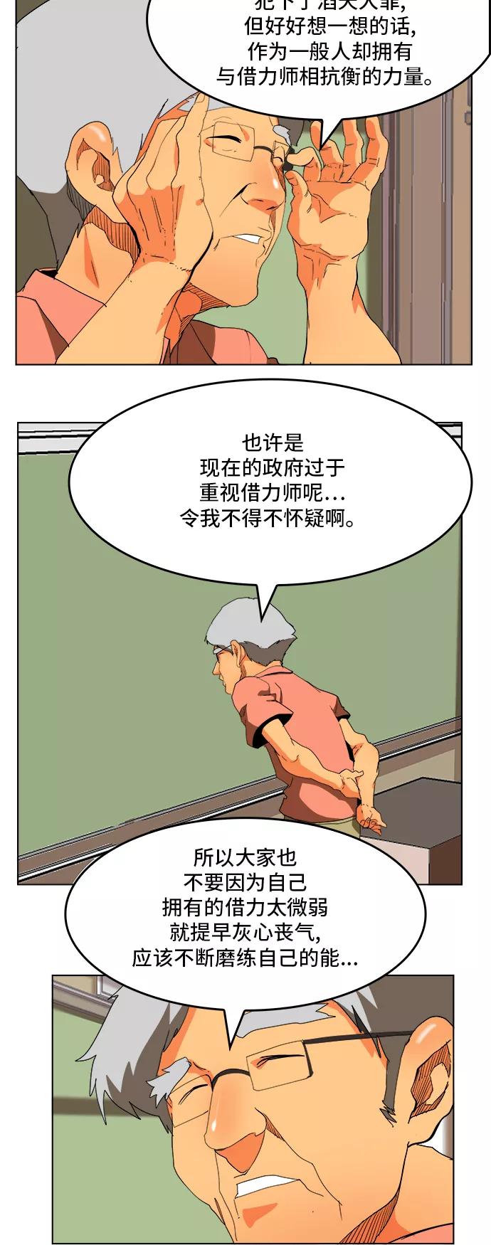 32.jpg