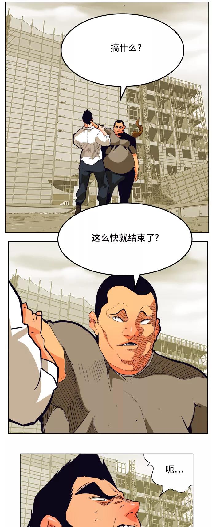 53.jpg
