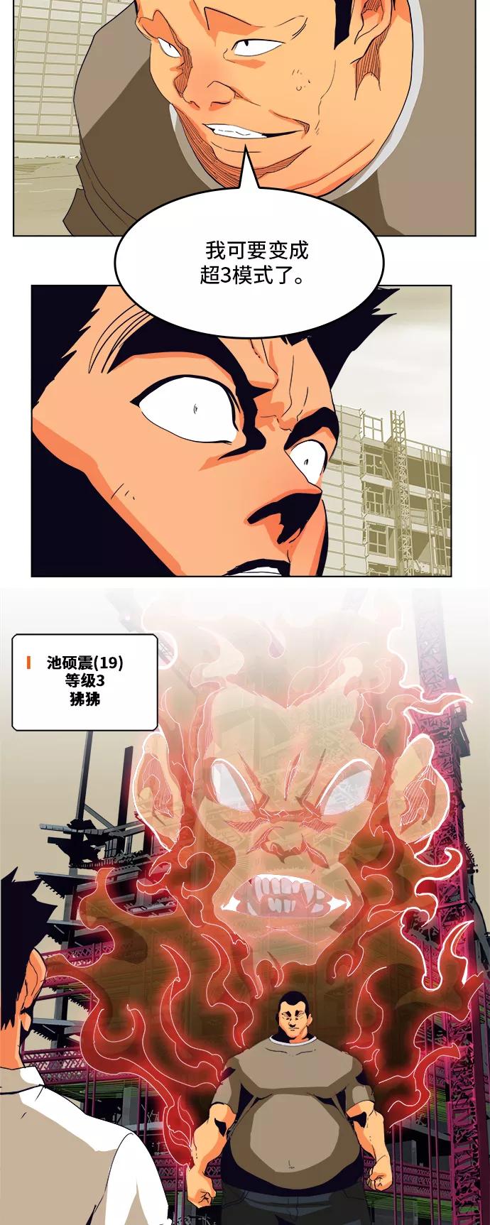 50.jpg