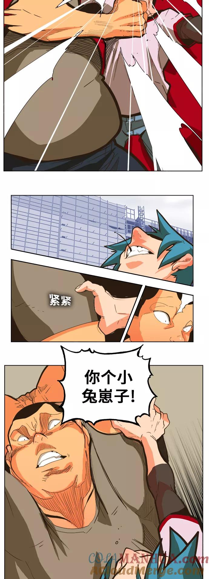 61.jpg
