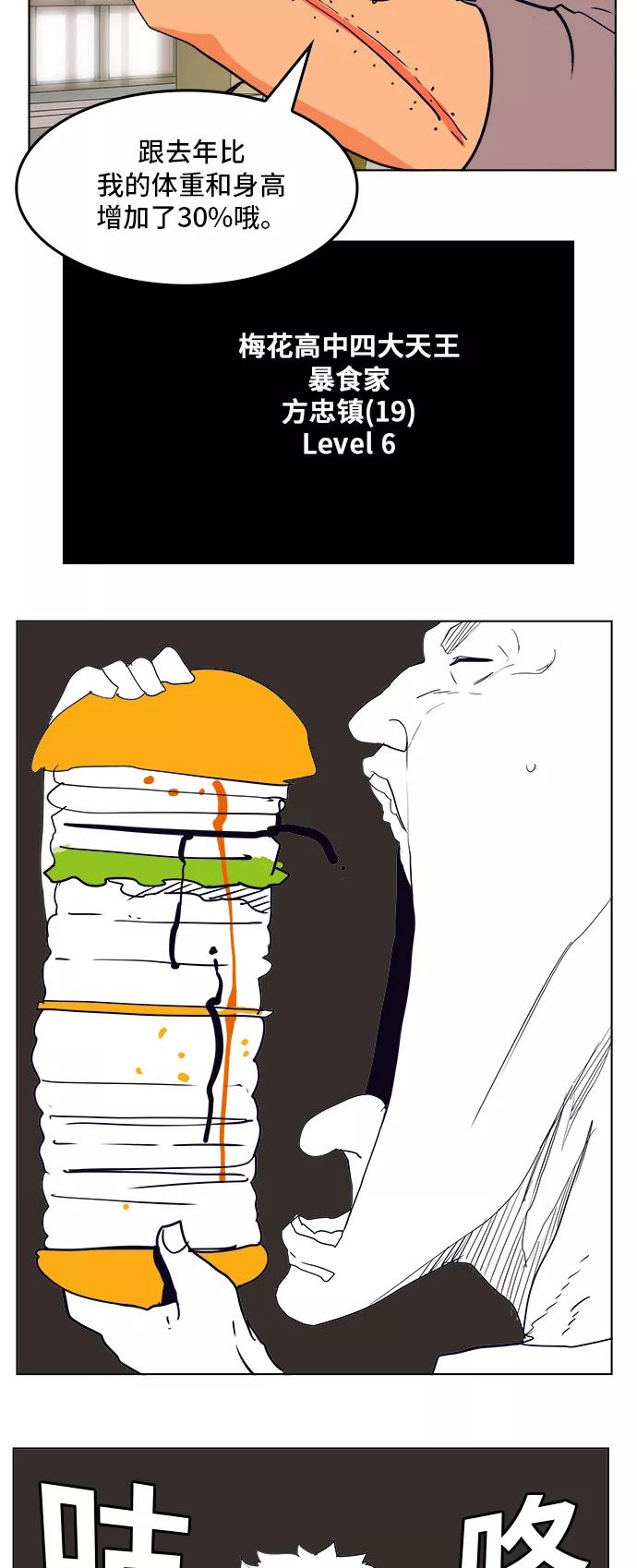 38.jpg