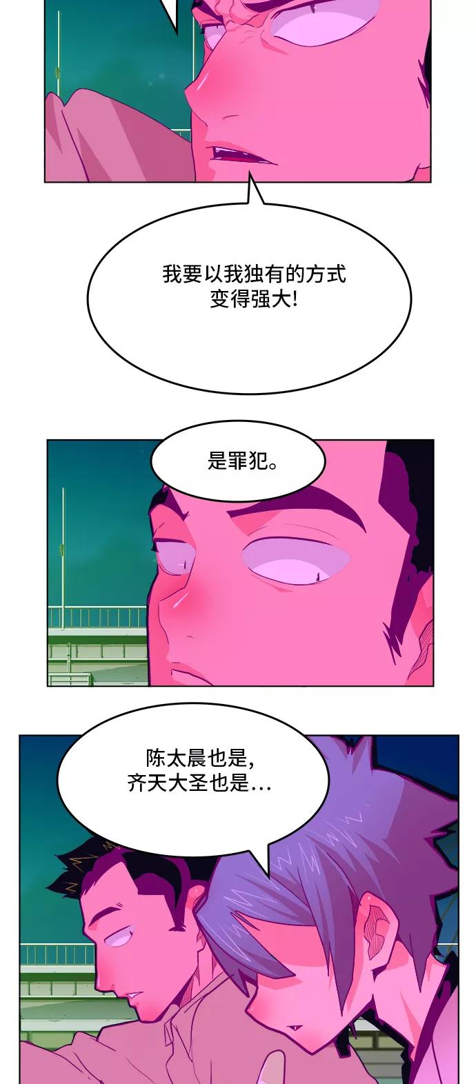 38.jpg