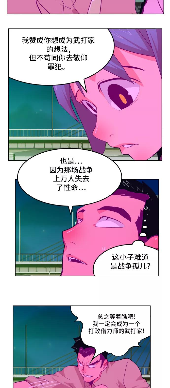 39.jpg