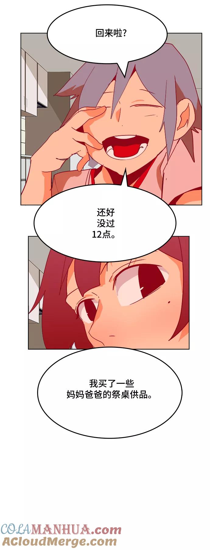 46.jpg