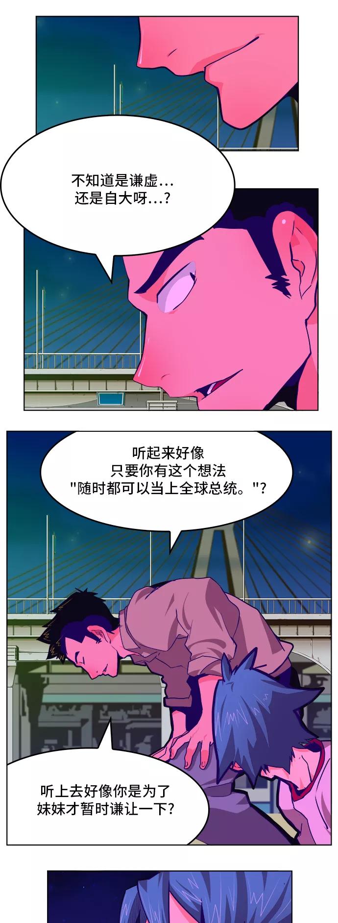 42.jpg