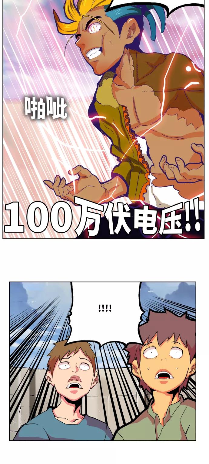 42.jpg