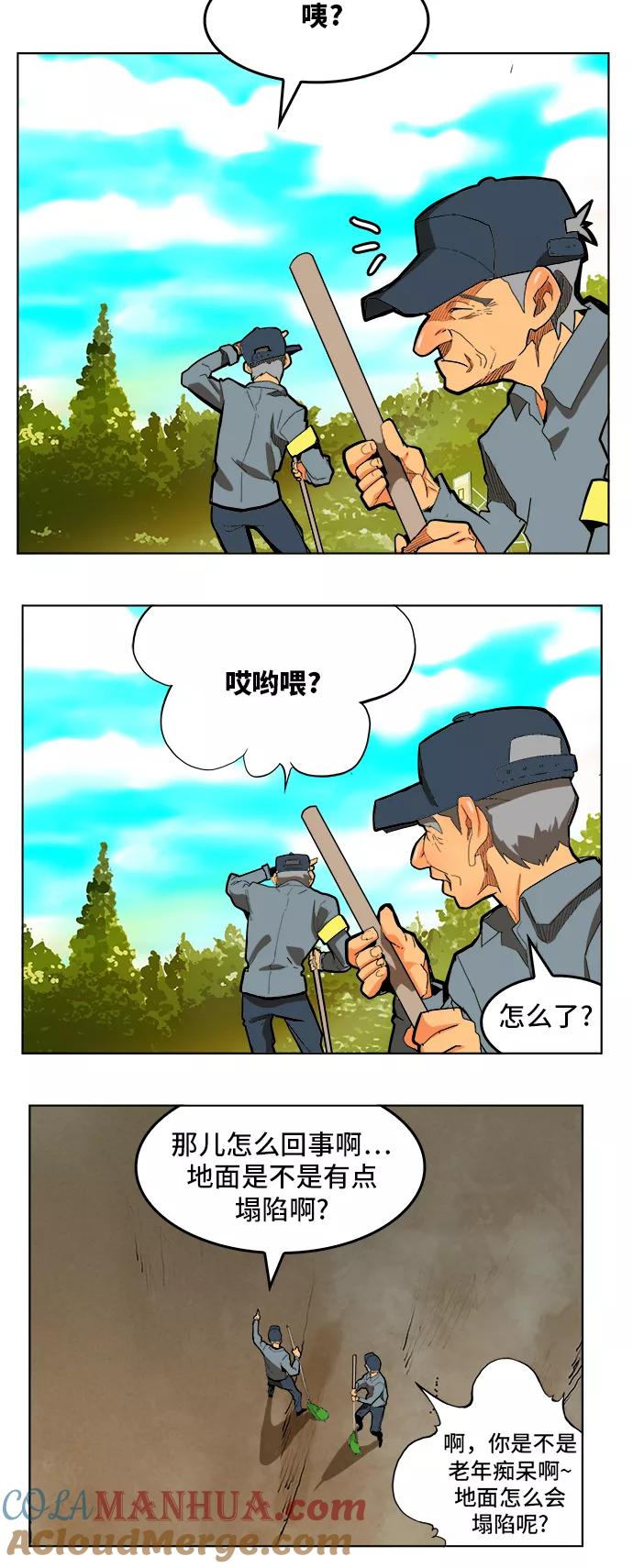 40.jpg