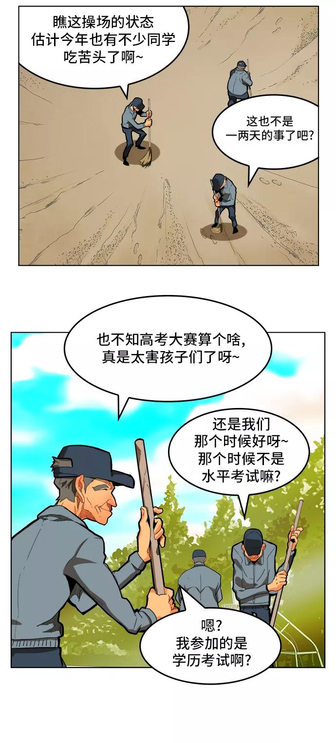 38.jpg