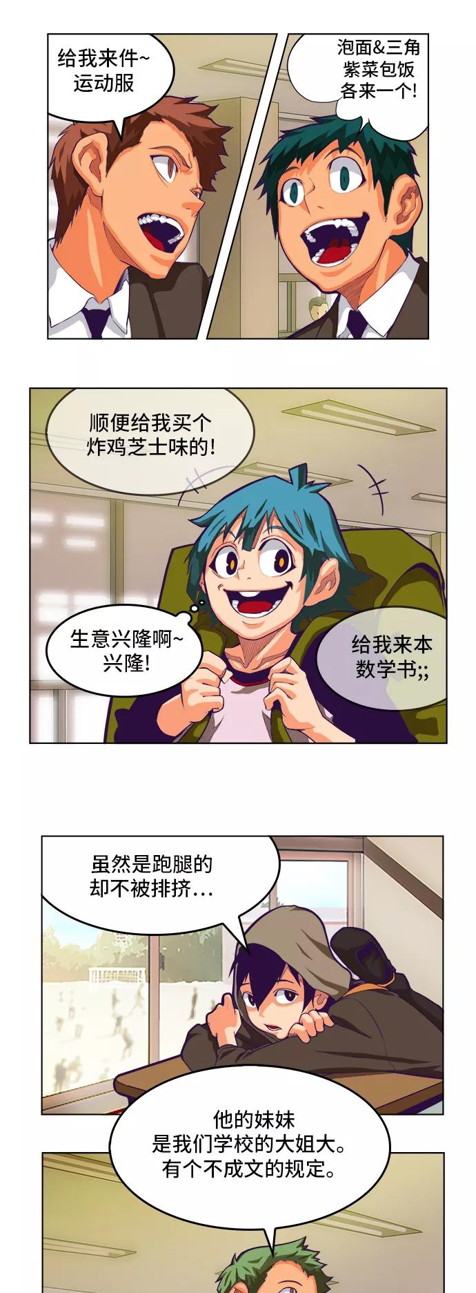 6.jpg