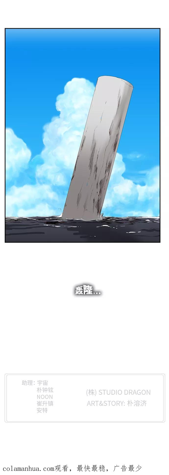 54.jpg