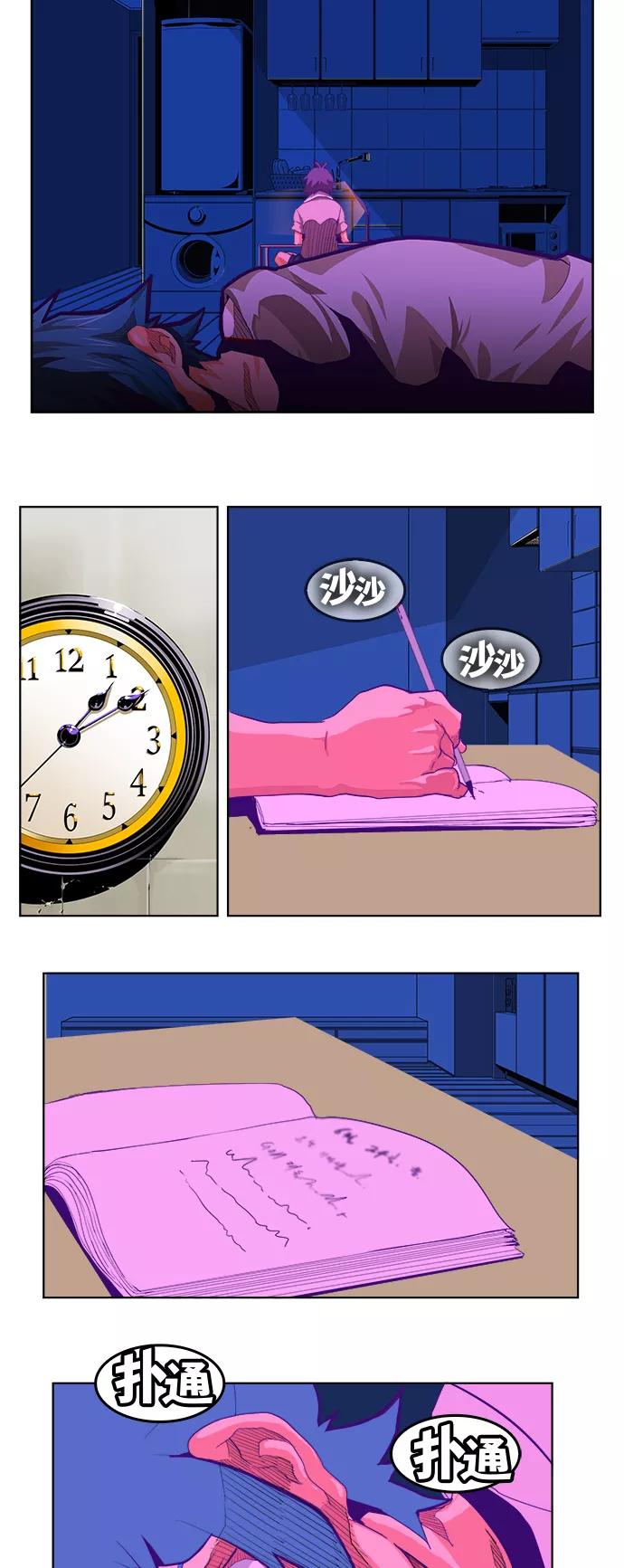 38.jpg