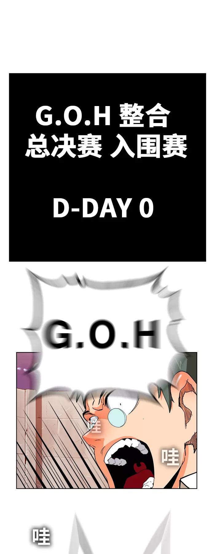 54.jpg
