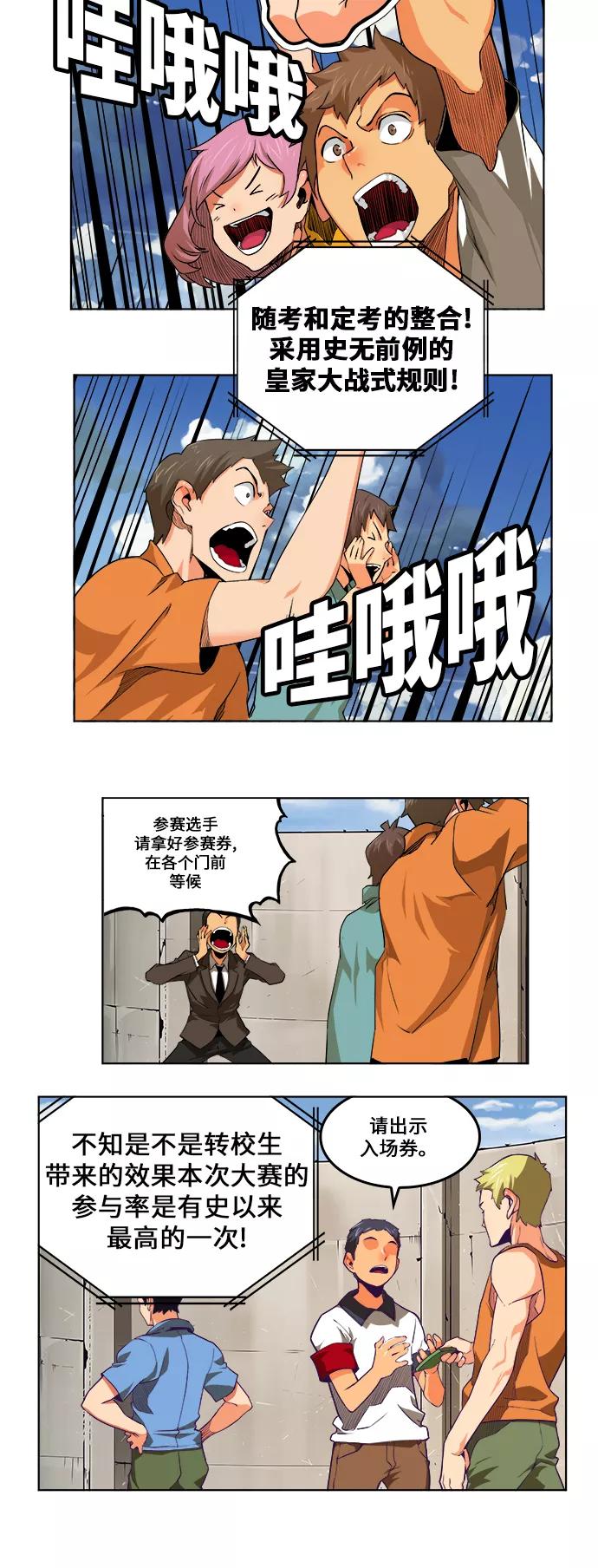 5.jpg