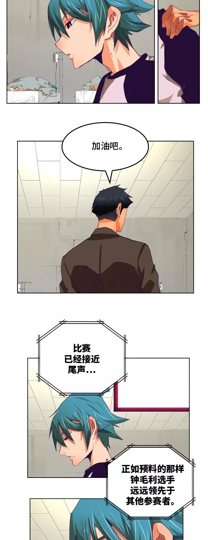 39.jpg
