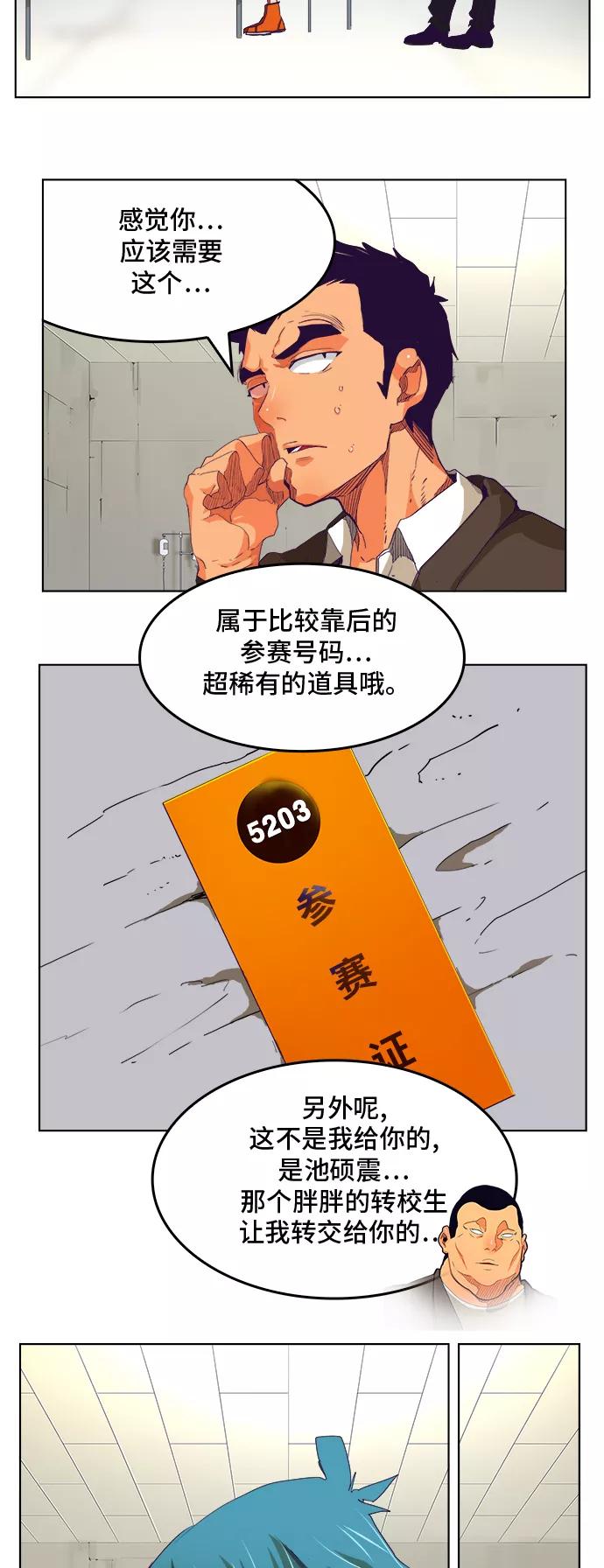 38.jpg