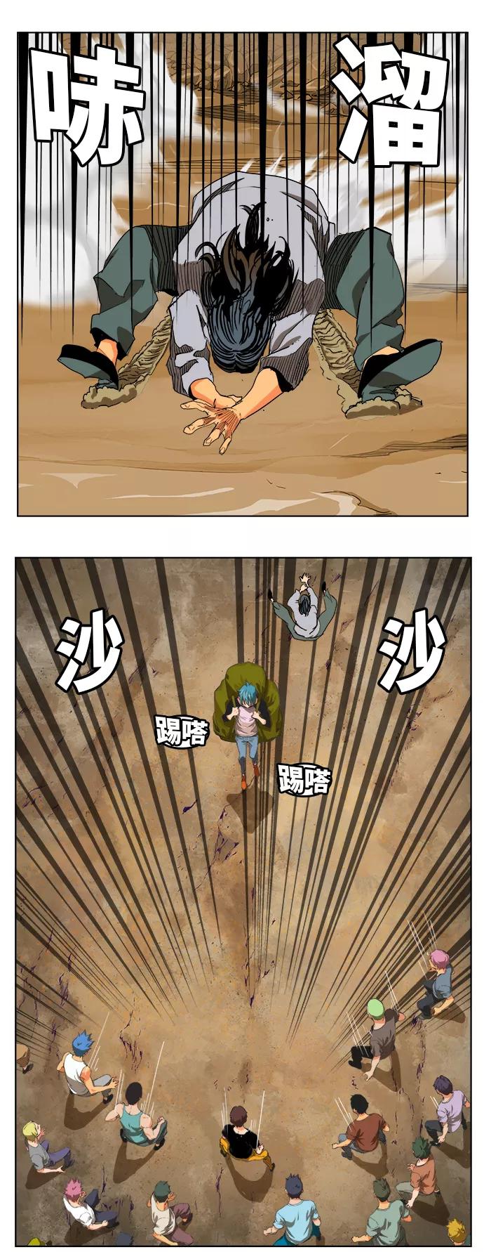 7.jpg