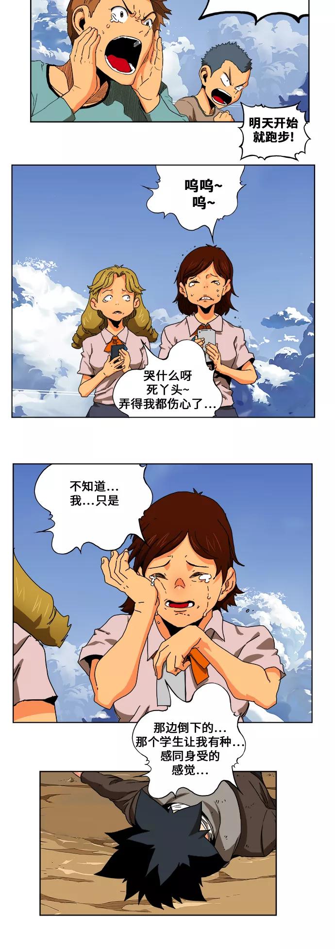 20.jpg