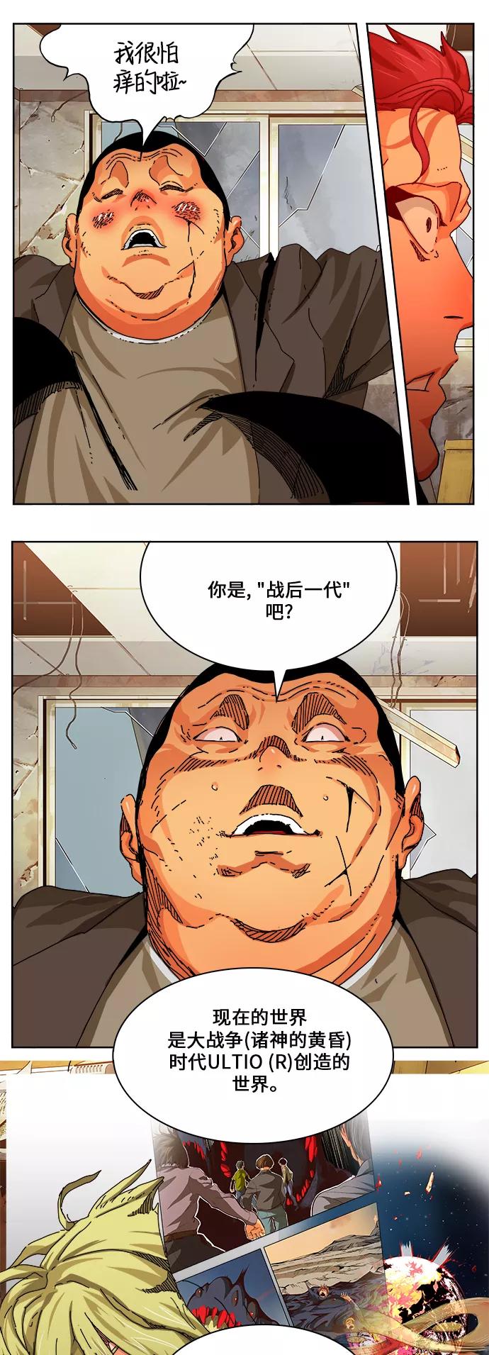 29.jpg