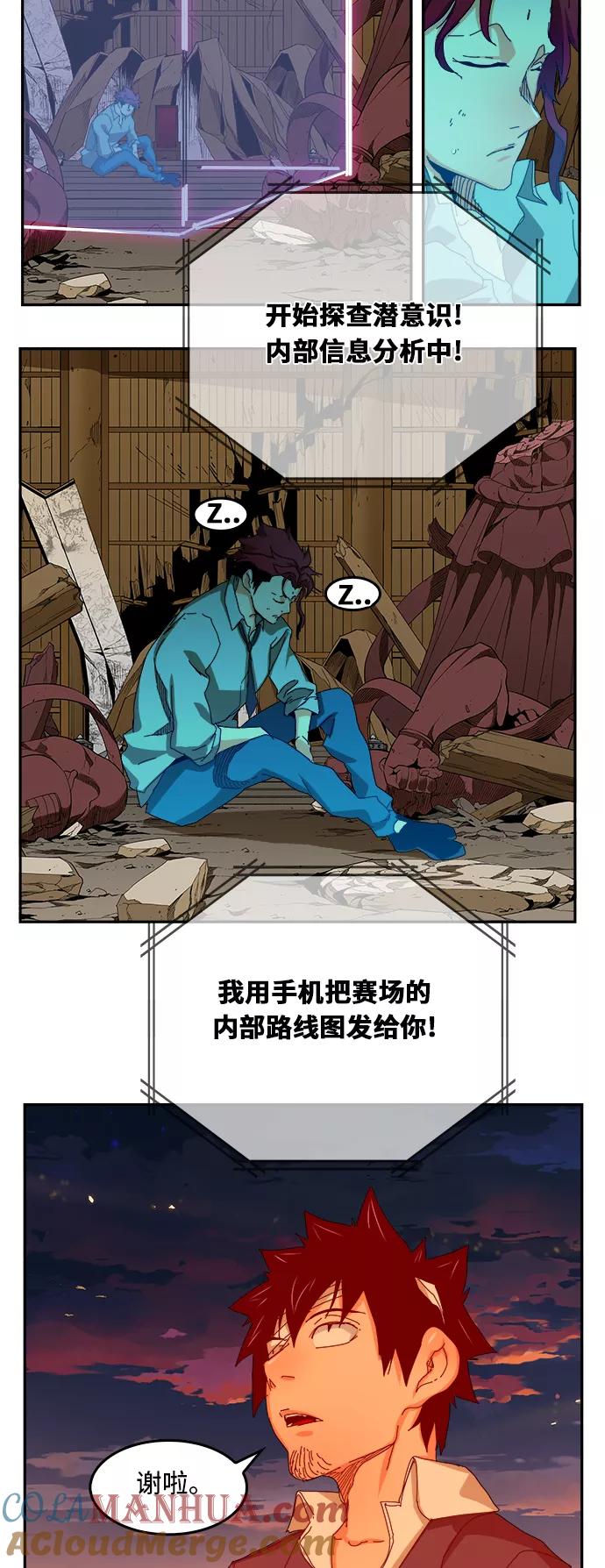 39.jpg