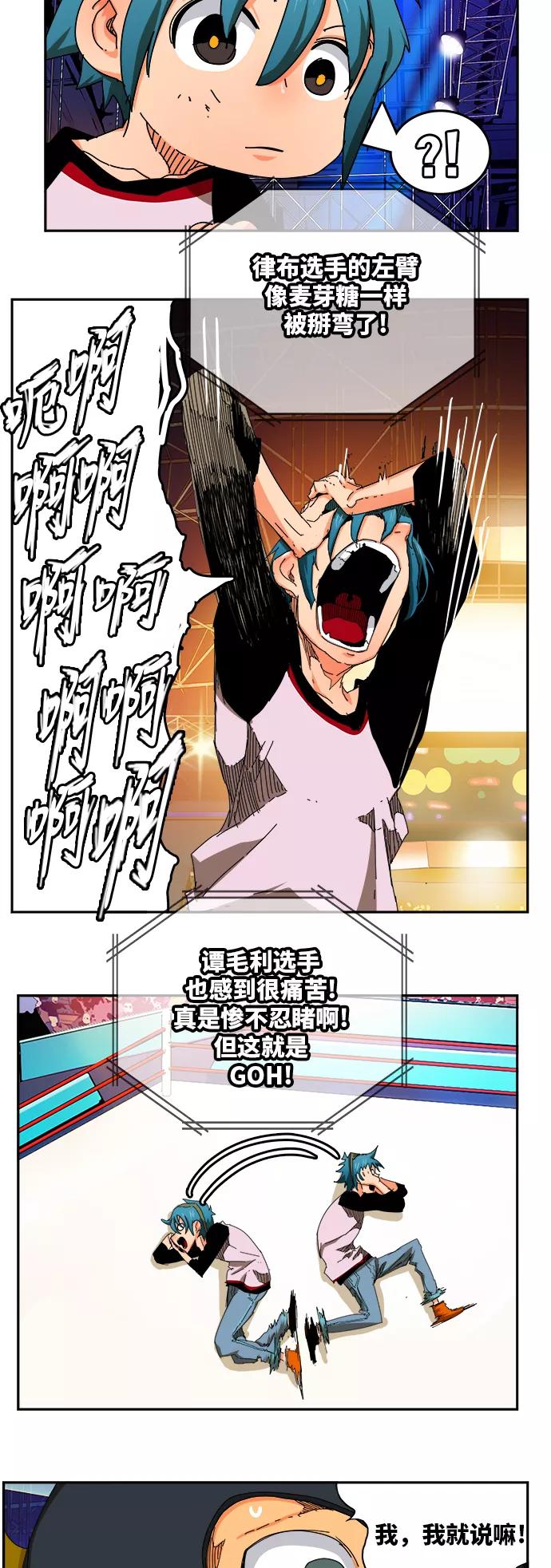 16.jpg