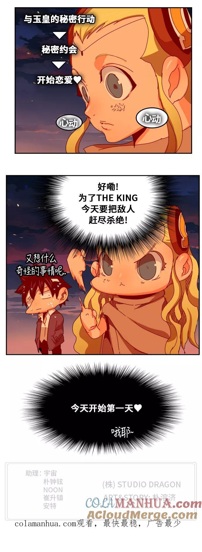 41.jpg