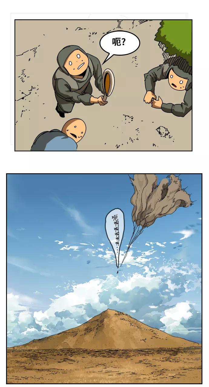 53.jpg
