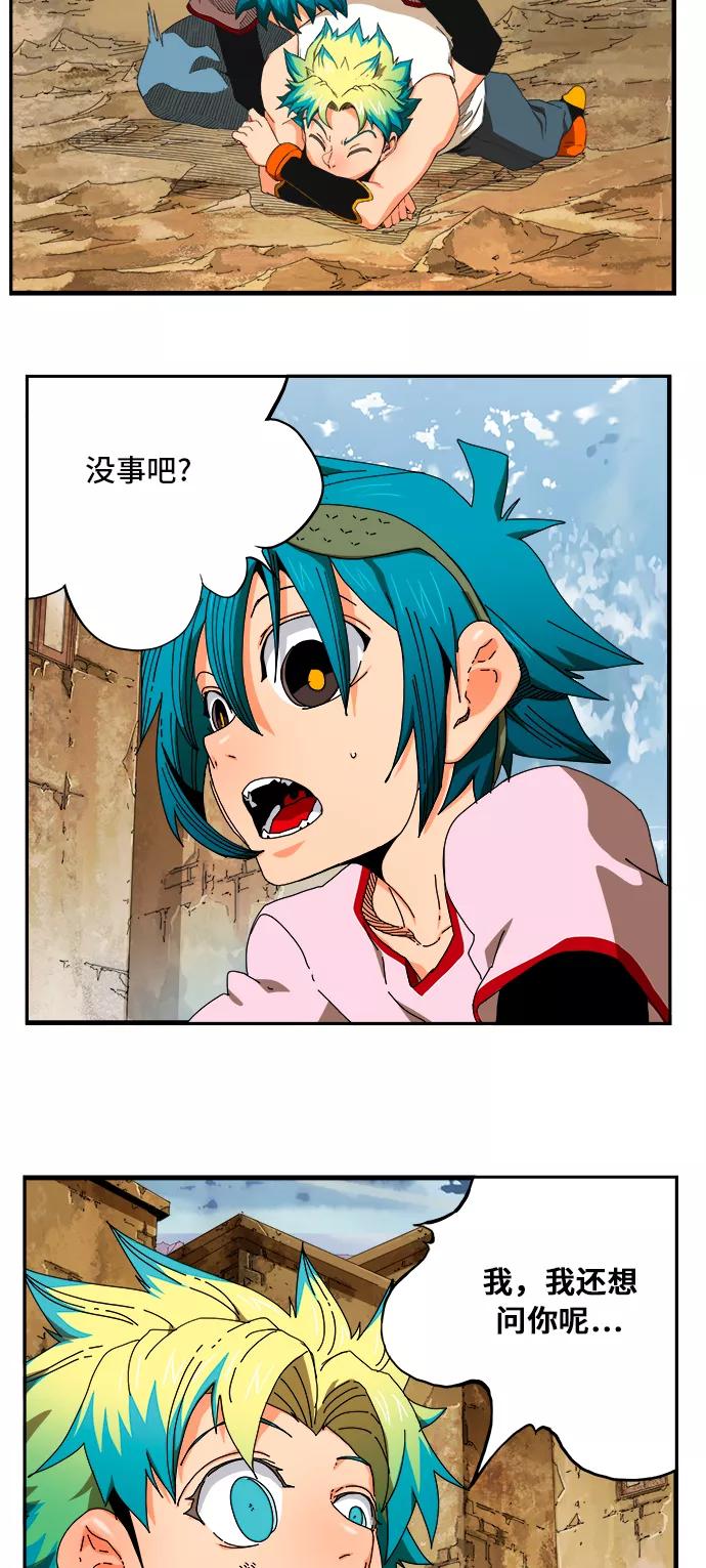 26.jpg