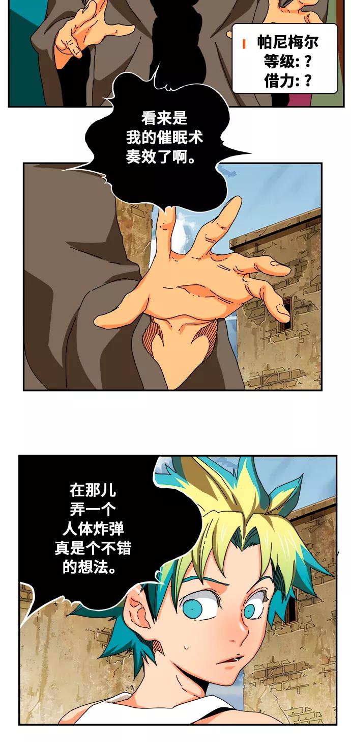 36.jpg