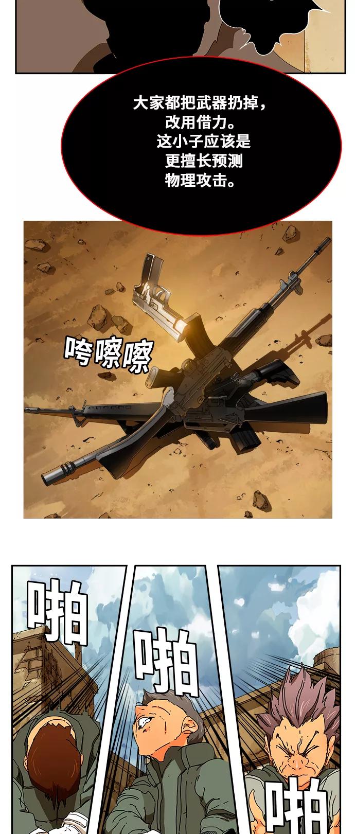 51.jpg