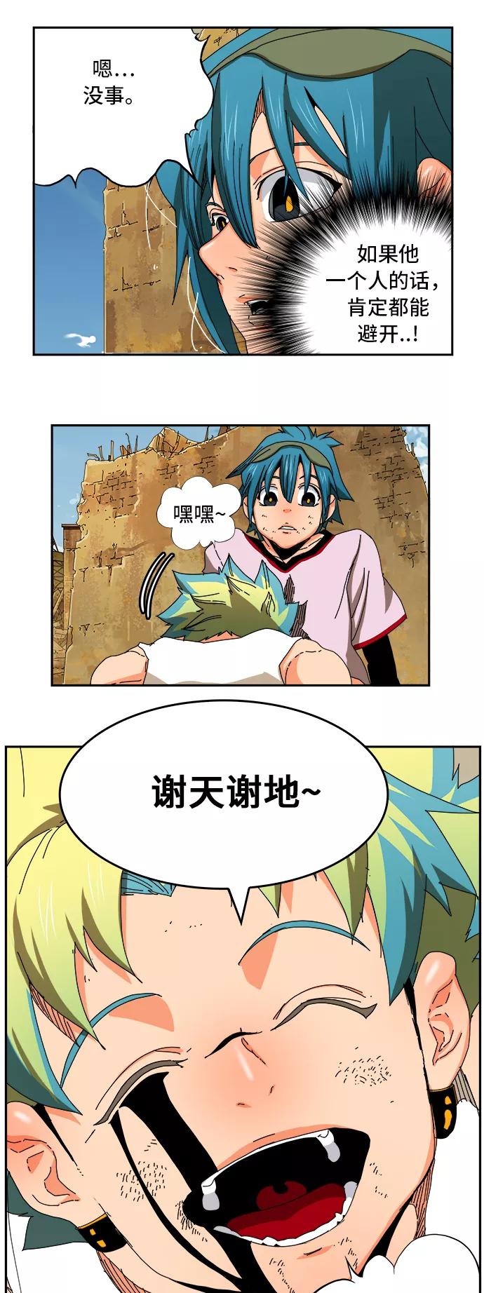 51.jpg