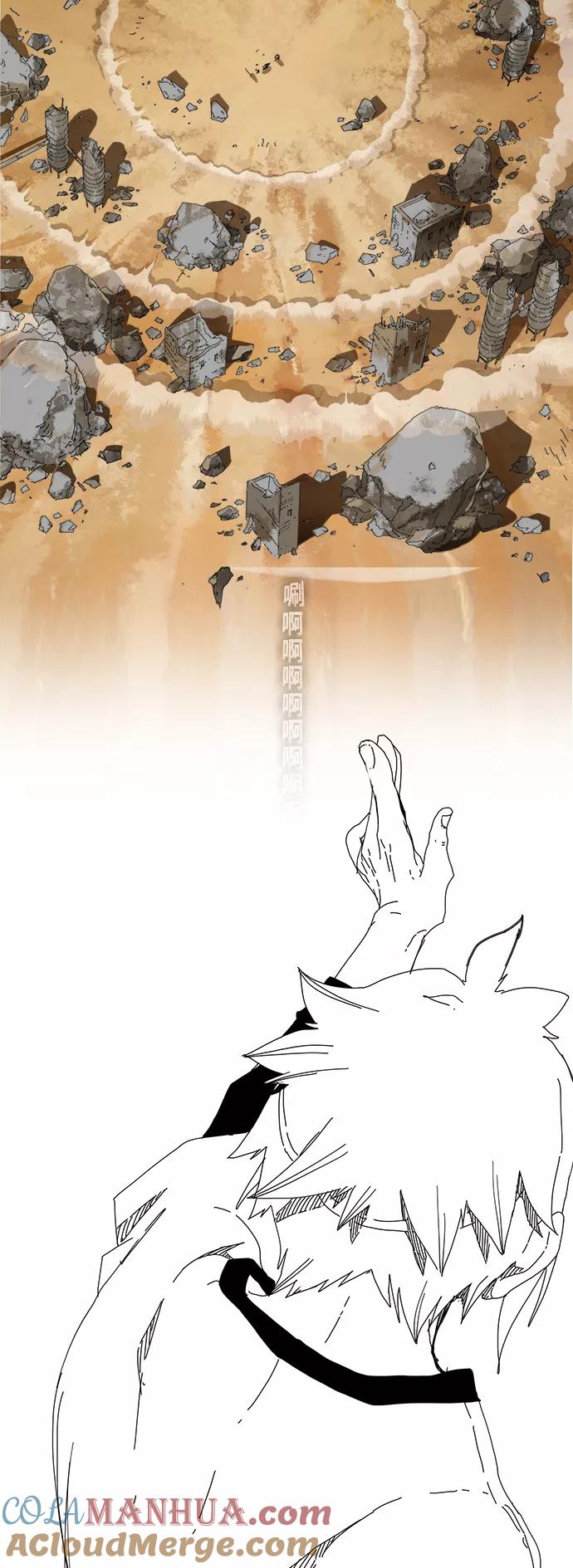 76.jpg