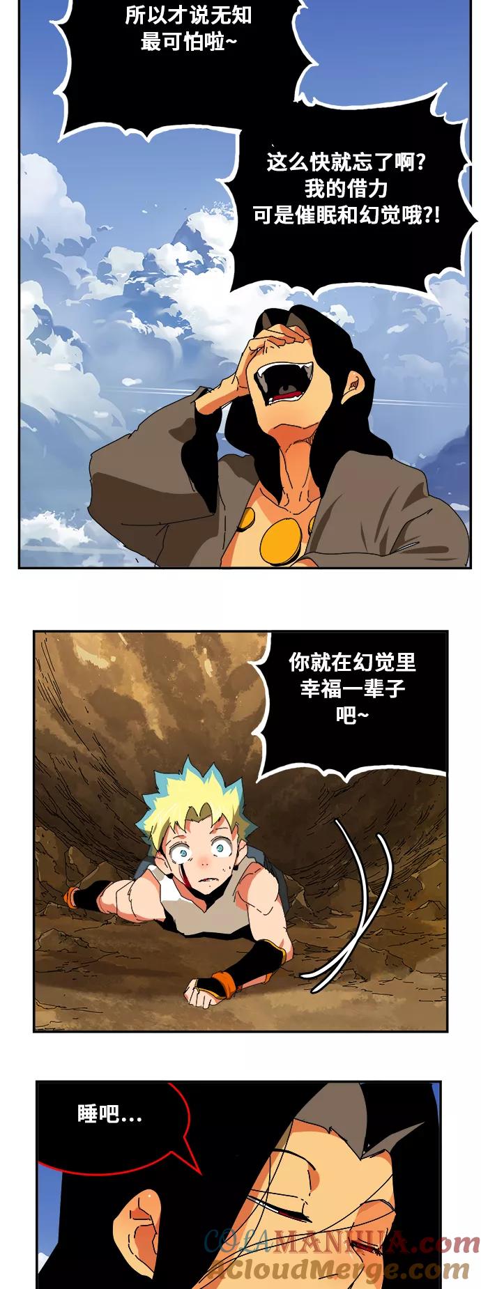 61.jpg
