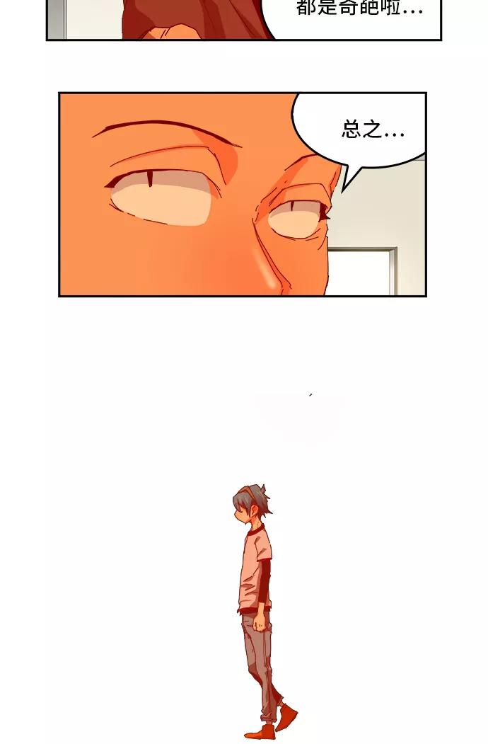 47.jpg