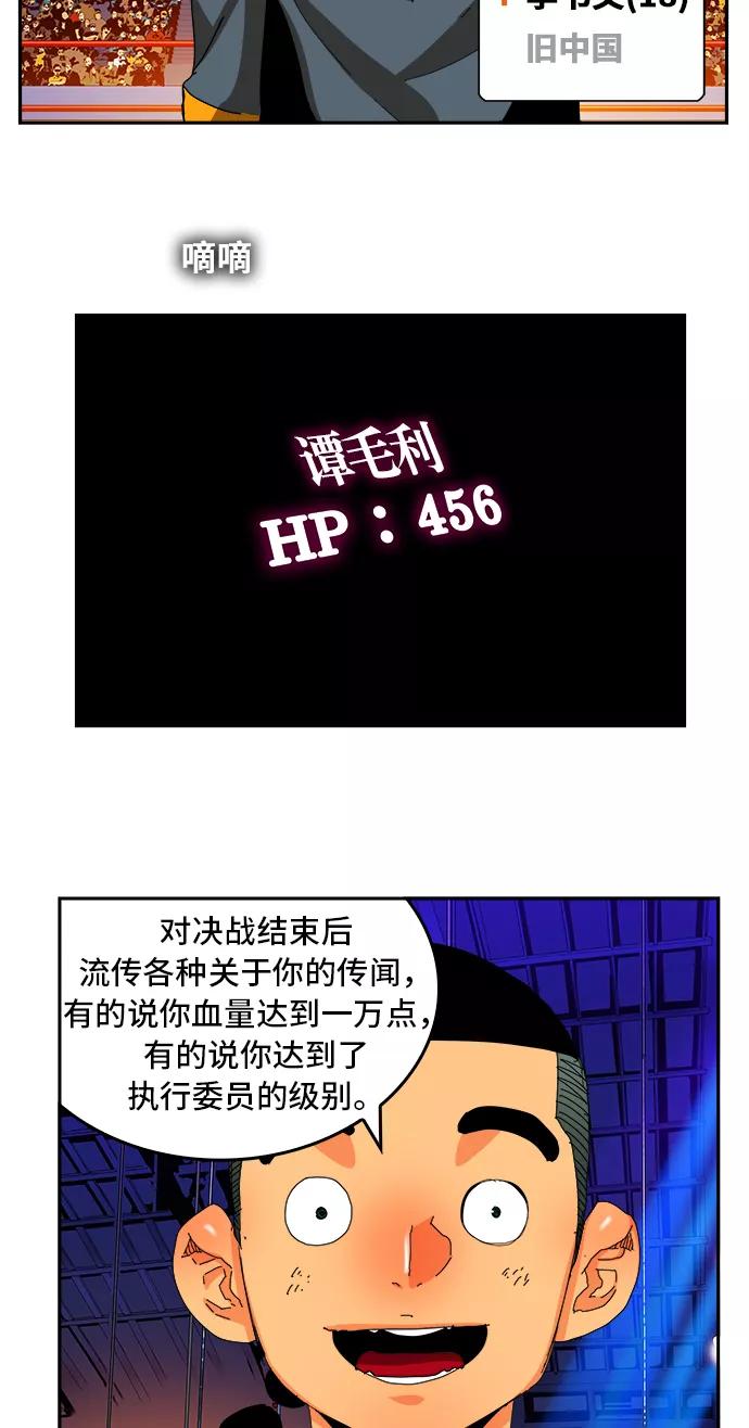 59.jpg