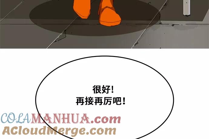 89.jpg