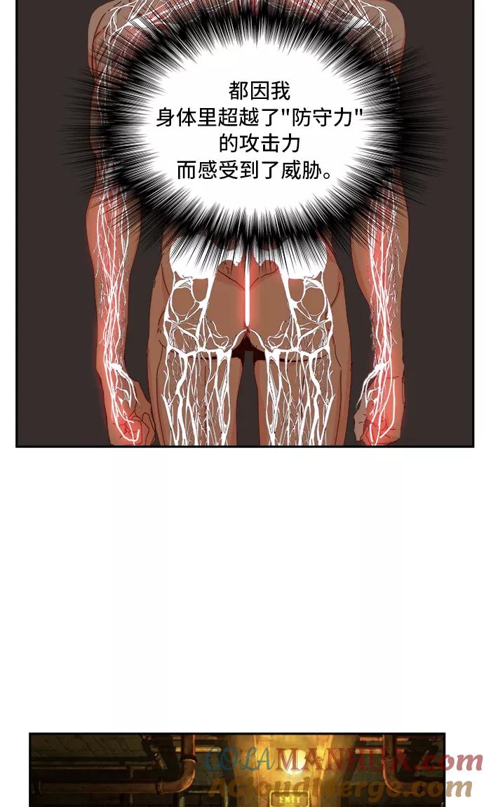 76.jpg