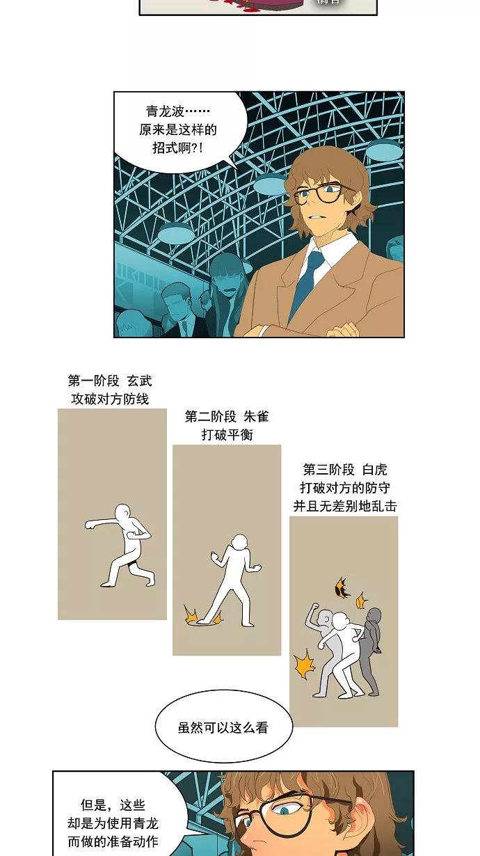 24.jpg