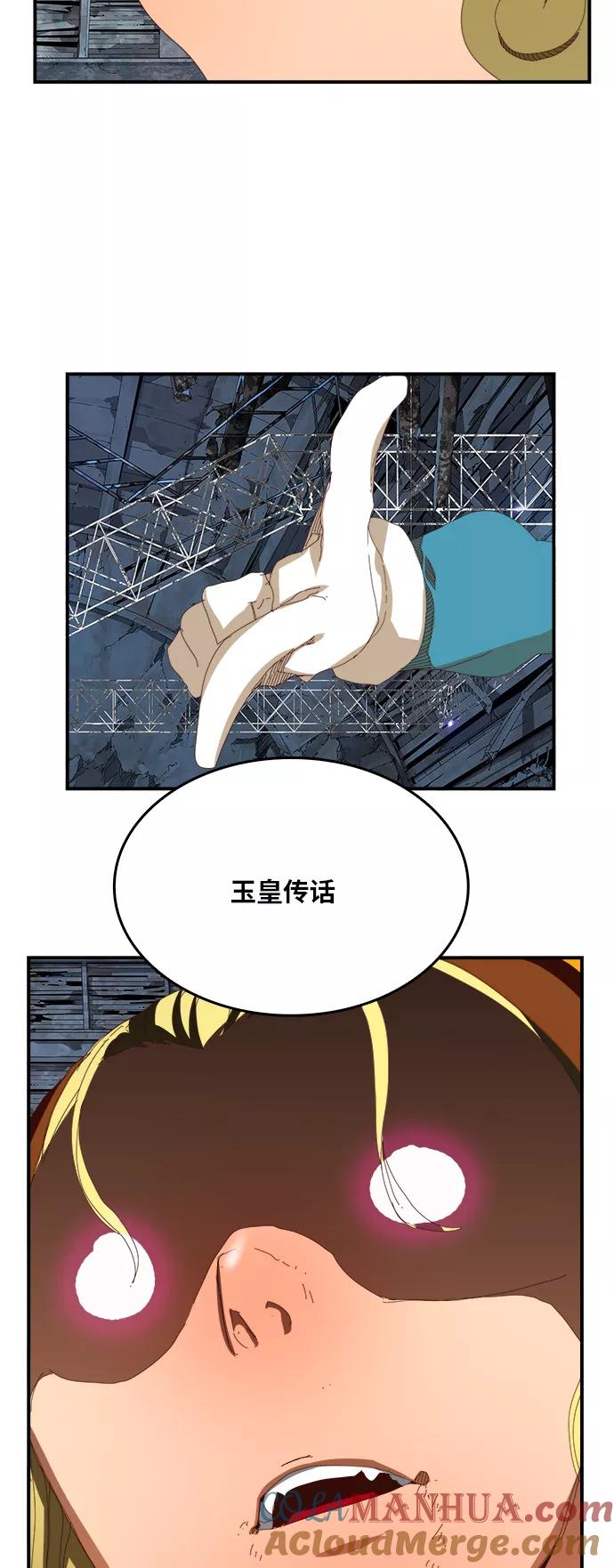 61.jpg