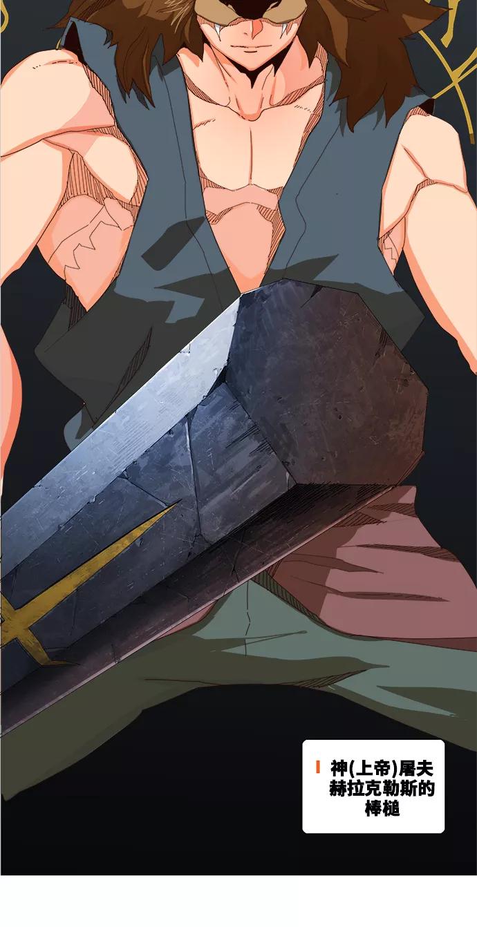 54.jpg