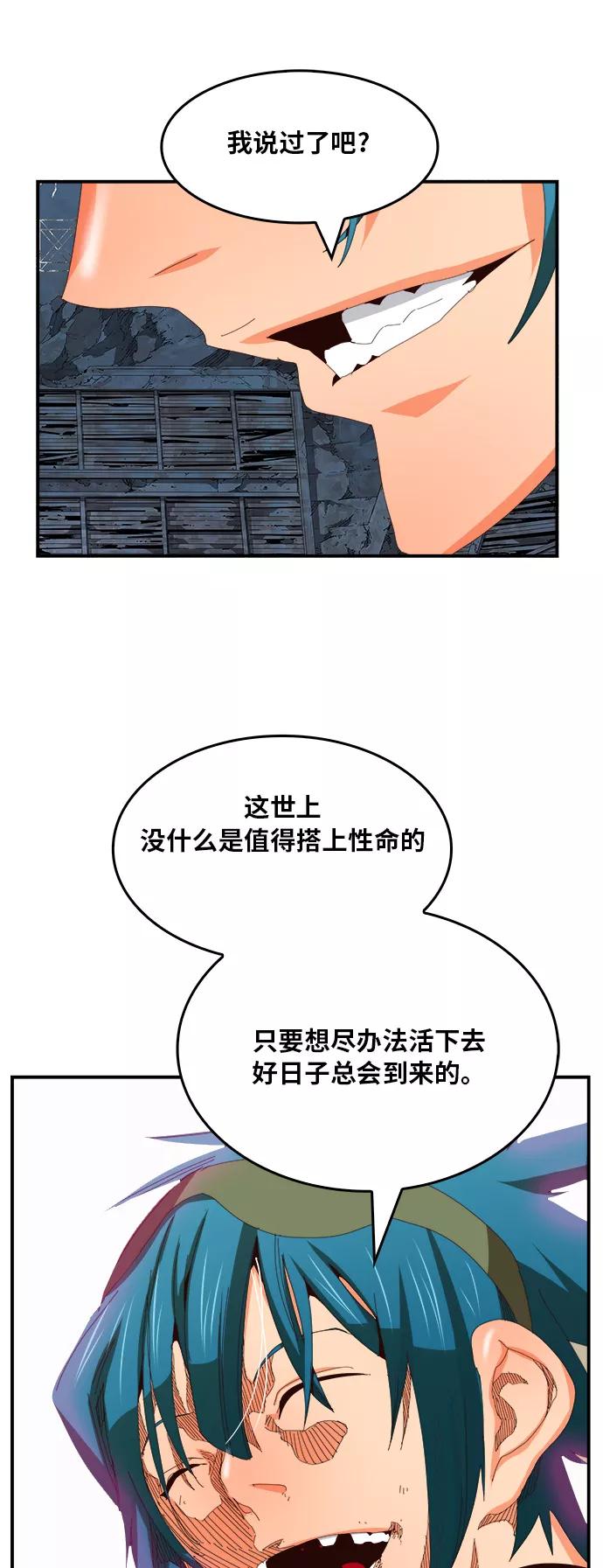 66.jpg