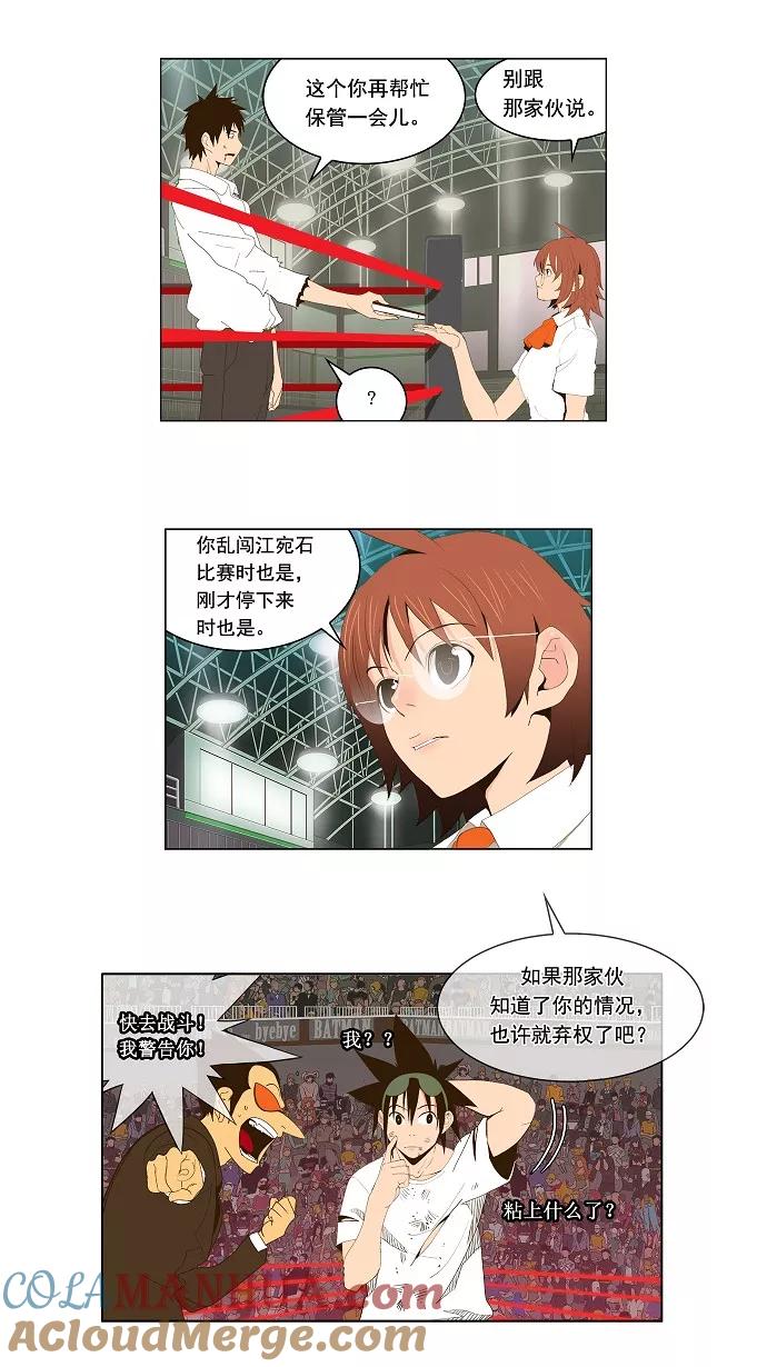 29.jpg