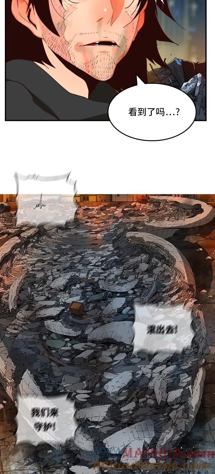 61.jpg