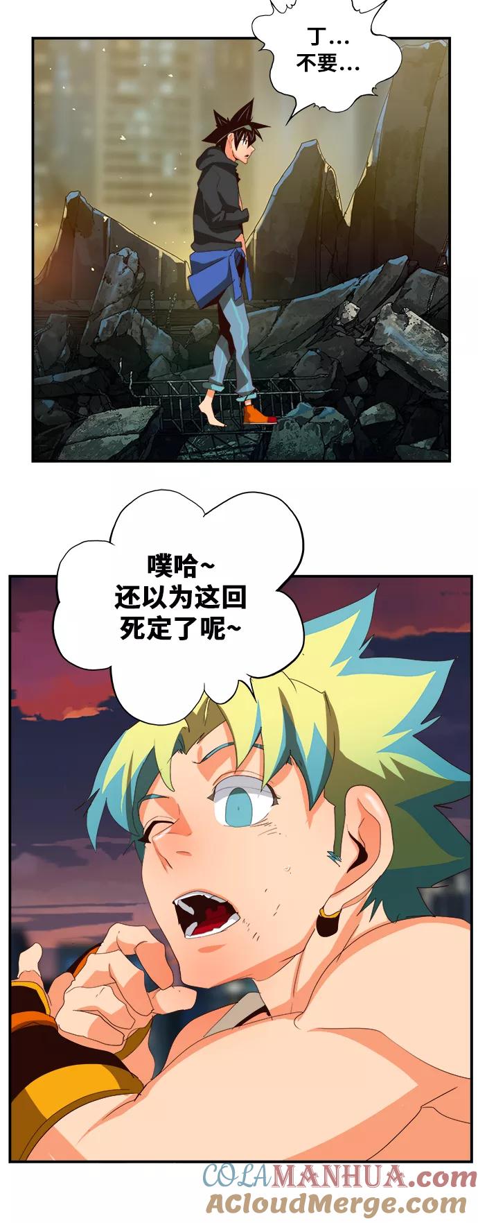 52.jpg