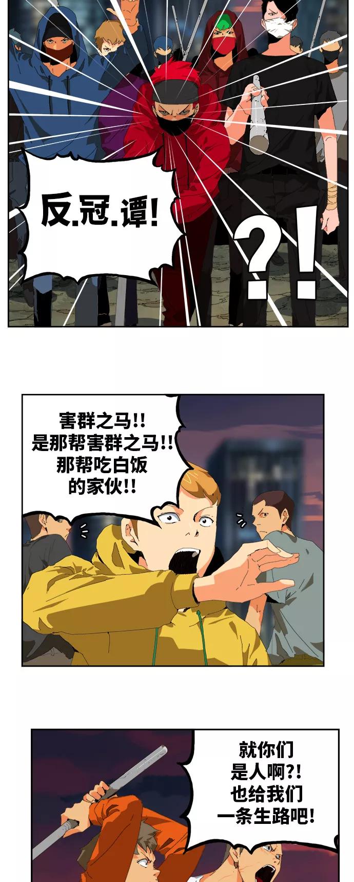 87.jpg