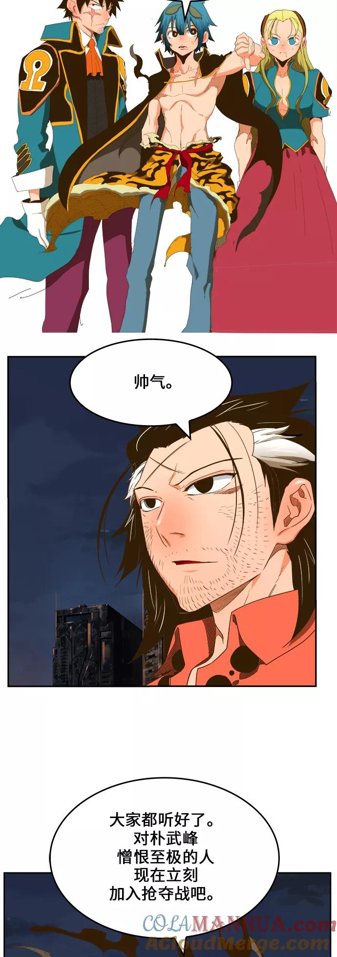 52.jpg