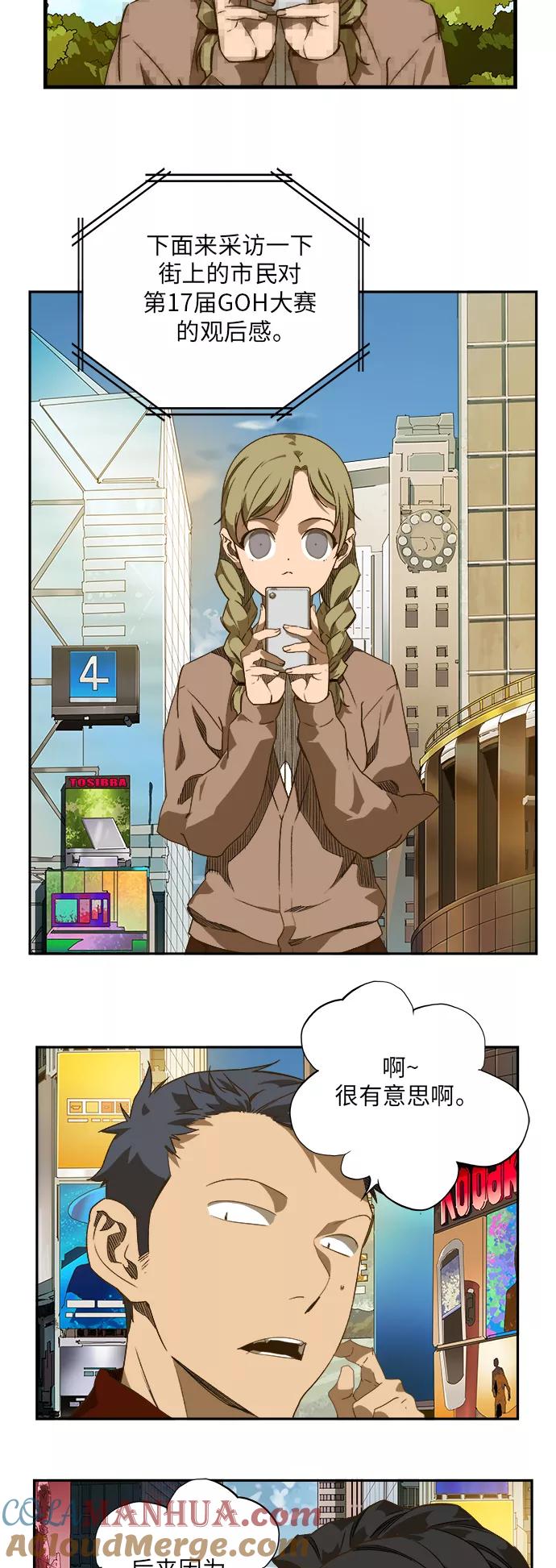 79.jpg